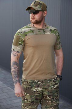 Футболка мультикам Tactical Group 657701-46 фото