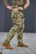 Тактичні штани Call Dragon G-4 Combat Pants Піксель ЗСУ 334542-46 фото 3