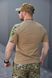 Футболка мультикам Tactical Group 657701-46 фото 2