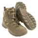 Черевики тактичні Mil-Tec Teesar Squad 5'' Multicam Мультикам, розмір 38 12824041-001 фото 1