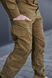 Костюм Tactical Group Gen 4 койот: Сорочка + Штани 335049-46 фото 10