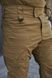 Костюм Tactical Group Gen 4 койот: Сорочка + Штани 335049-46 фото 9