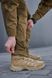 Костюм Tactical Group Gen 4 койот: Сорочка + Штани 335049-46 фото 15