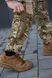 Штани Tactical Han-Wild G3 мультикам 0033-48 фото 9