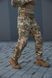 Штани Tactical Han-Wild G3 мультикам 0033-48 фото 2