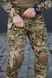 Штани Tactical Han-Wild G3 мультикам 0033-48 фото 5