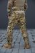 Штани Tactical Han-Wild G3 мультикам 0033-48 фото 6