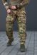 Тактичні штани "Raider" Call Dragon Gen 5 335073-46 фото 1
