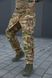 Тактичні штани "Raider" Call Dragon Gen 5 335073-46 фото 3
