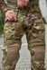 Тактично-польовий костюм Tactical Gear Multicam 780310-46 фото 6