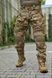 Тактично-польовий костюм Tactical Gear Multicam 780310-46 фото 4