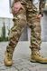 Тактично-польовий костюм Tactical Gear Multicam 780310-46 фото 7