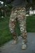Тактичний зимовий костюм F-3 LVL 7 Multicam Phantom" 100 GR 406118-46 фото 6