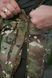 Тактичний зимовий костюм F-3 LVL 7 Multicam Phantom" 100 GR 406118-46 фото 7