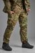 Костюм зимовий &laquo;Гірка&raquo; ДСТУ MULTICAM оригінал 88222-2 фото 13