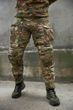 Тактичні штани STRIKER GEN ІI NYKO мультикам , Мультикам, S (46), Мультикам