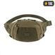 M-TAC СУМКА COMPANION BAG SMALL RANGER GREEN GP0474-RG 3122840 фото 2