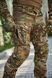 Штани з м'якими наколінними Kalista KS-pro 806530-50 фото 5