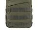 Сумка Mil-Tec Crossbody Bag - Olive 3827426 фото 9