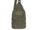 Сумка Mil-Tec Crossbody Bag - Olive 3827426 фото 4
