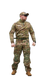 Штани тактичні Call Dragon 'Chimera Combat Pants' з наколіниками мультикам 553774-50 фото 2