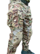 Штани тактичні Combat Tactical мультикам з наколіниками 407688 фото 3