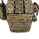 Комплект №3: Плитоноска Kiborg GU gen.2 + 8 підсумків Multicam 45004 фото 6