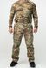 Костюм Soft Shell на флісі MultiCam 63391-46 фото 14