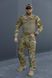 Форма мультикам Tactical Group Gen 5: Сорочка + Штани  335061-46 фото 1
