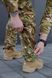 Форма мультикам Tactical Group Gen 5: Сорочка + Штани  335061-46 фото 11