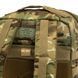 Рюкзак тактичний 36 літрів Mil-Tec Німеччина мультикам 14002256 фото 10