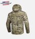 Штормовка Emersongear Bat wing sunscreen coat Multicam 278401-48 фото 2
