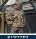 Штормовка Emersongear Bat wing sunscreen coat Multicam 278401-48 фото 5