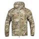 Штормовка Emersongear Bat wing sunscreen coat Multicam 278401-48 фото 3