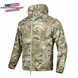 Штормовка Emersongear Bat wing sunscreen coat Multicam 278401-48 фото 1
